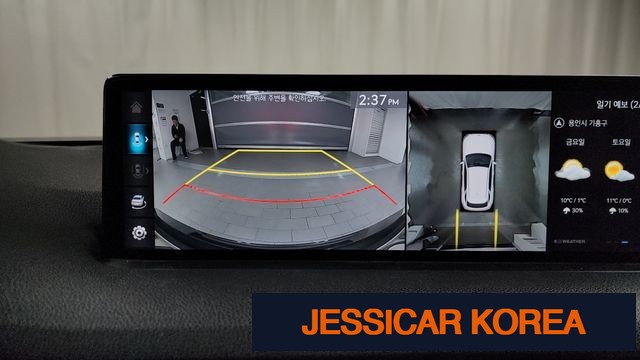 2023 Genesis GV70 - Thumbnail 3