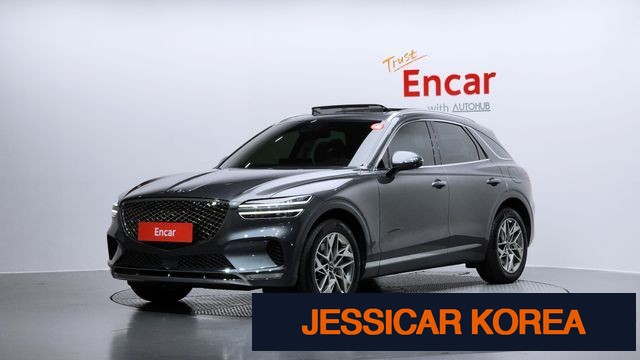 2023 Genesis GV70 - Thumbnail 11