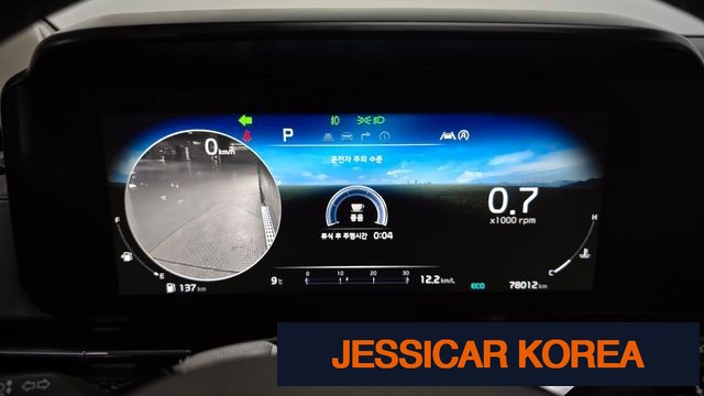 2022 Kia Carnival 4th Gen - Thumbnail 9