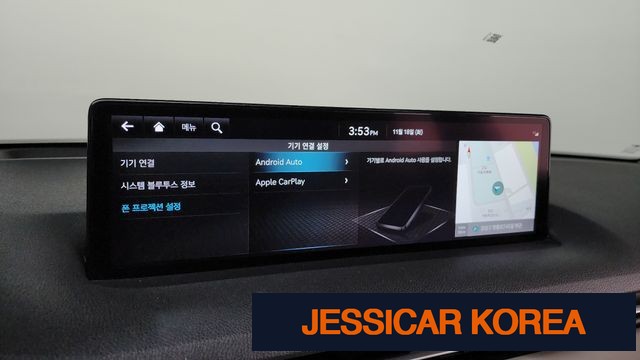 2022 Genesis GV70 - Thumbnail 6