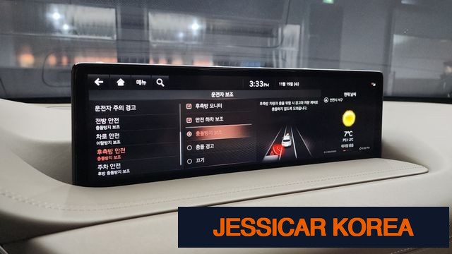 2020 Genesis GV80 - Thumbnail 5