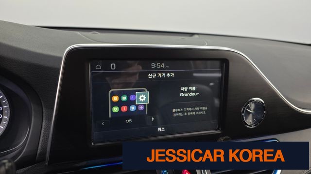 2019 Hyundai Grandeur IG - Thumbnail 6