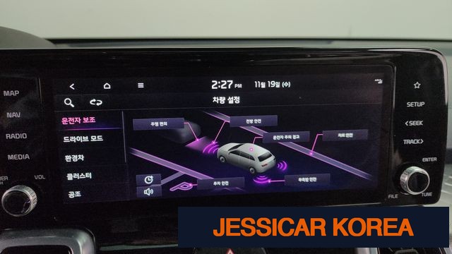 2022 Kia Sorento 4th Gen - Thumbnail 9