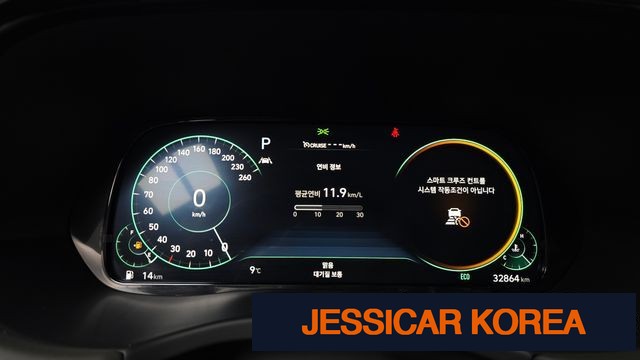 2022 Hyundai Palisade - Thumbnail 17
