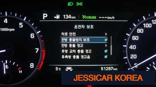 2019 Genesis G80 - Thumbnail 10