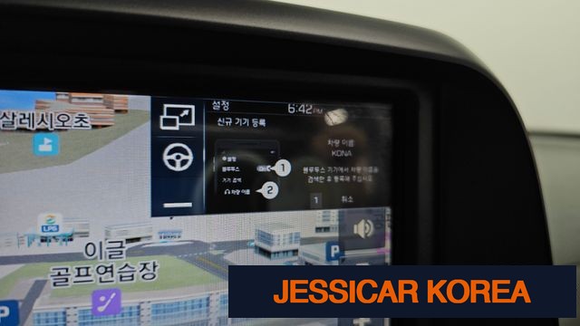 2018 Hyundai Kona - Thumbnail 11