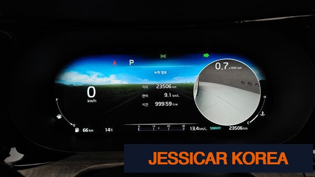 2023 Kia K5 3rd Gen - Thumbnail 14