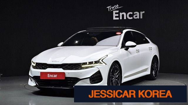 2023 Kia K5 3rd Gen - Thumbnail 17