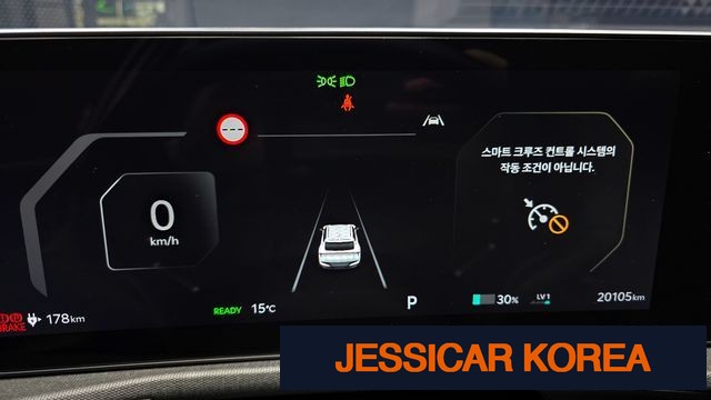 2025 Kia The New EV6 - Thumbnail 2