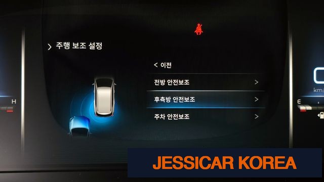 2021 KG Mobility All New Rexton - Thumbnail 13