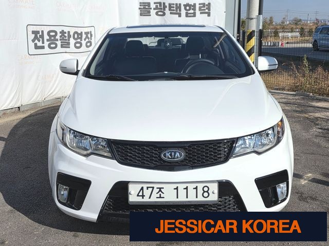 2011 Kia Forte Coupe - Thumbnail 7