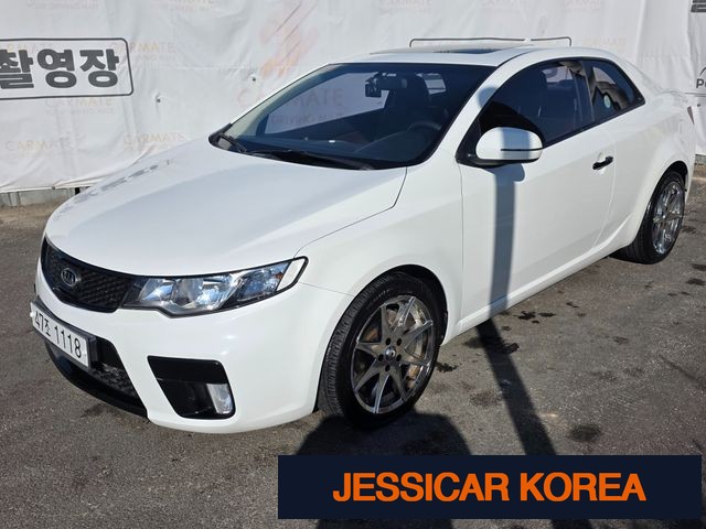 2011 Kia Forte Coupe - Thumbnail 13