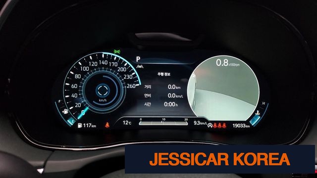 2024 Genesis GV70 - Thumbnail 7