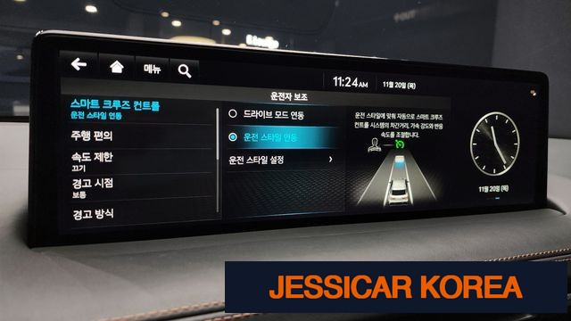 2024 Genesis GV70 - Thumbnail 15