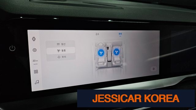 2025 Renault Korea grand coleos - Thumbnail 14