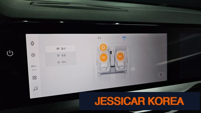 2025 Renault Korea grand coleos - Thumbnail 18