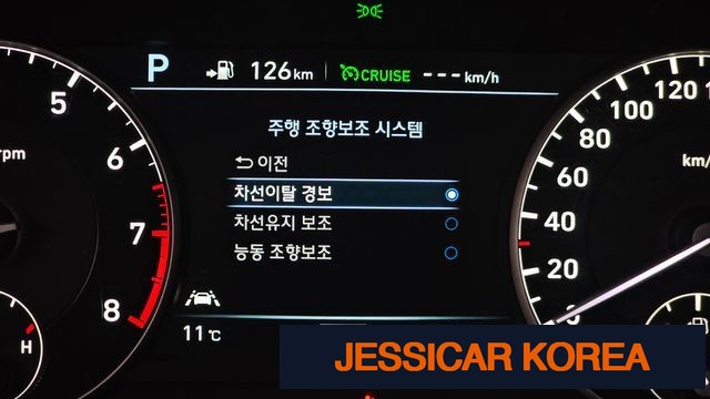 2018 Genesis EQ900 - Thumbnail 17