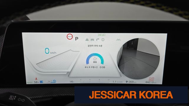2023 Kia EV6 - Thumbnail 5