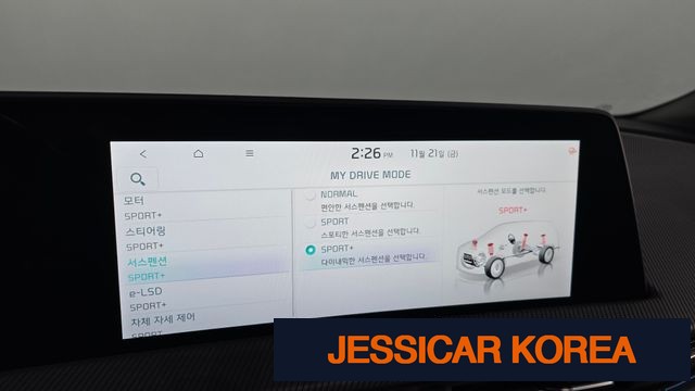 2023 Kia EV6 - Thumbnail 11