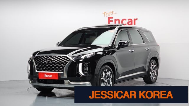 2022 Hyundai Palisade - Thumbnail 14