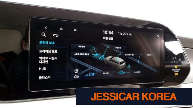 2021 Hyundai Palisade - Thumbnail 16