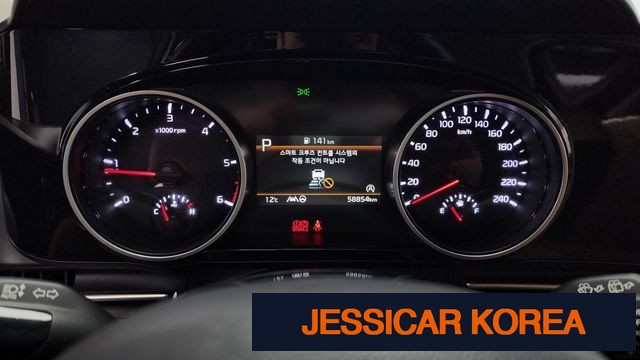 2023 Kia Carnival 4th Gen - Thumbnail 3