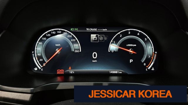 2020 Kia K7 Premier - Thumbnail 12