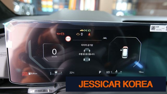 2026 Kia The New Carnival 4th generation - Thumbnail 18