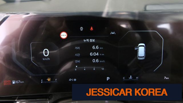 2026 Kia The New Carnival 4th generation - Thumbnail 7