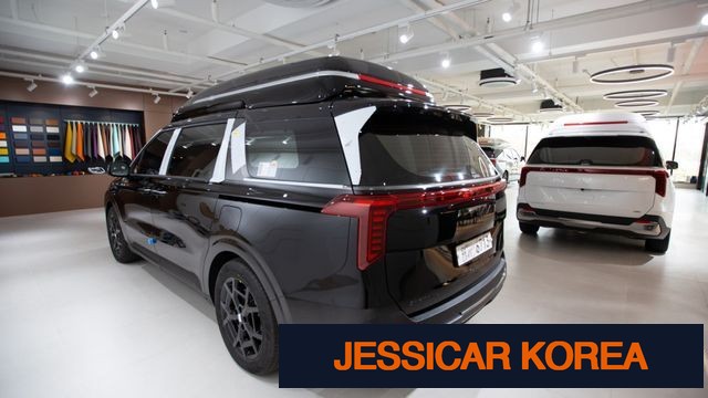 2026 Kia The New Carnival 4th generation - Thumbnail 11