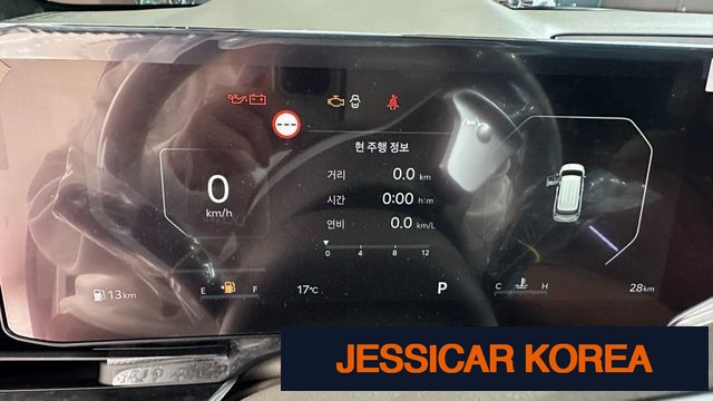 2026 Kia The New Carnival 4th generation - Thumbnail 17