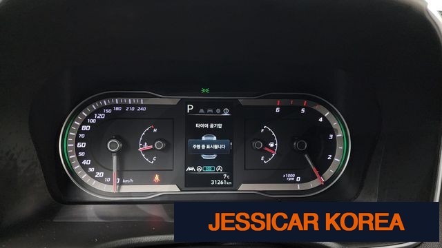 2023 Hyundai Tucson (NX4) - Thumbnail 15