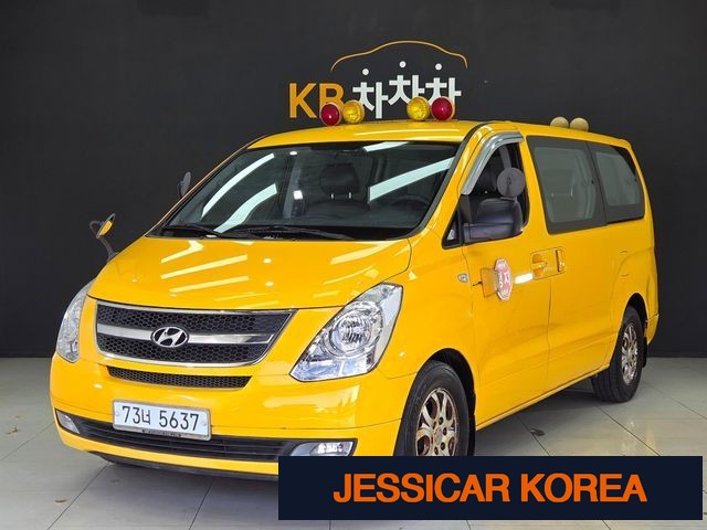 2012 Hyundai Grand Starex - Thumbnail 15