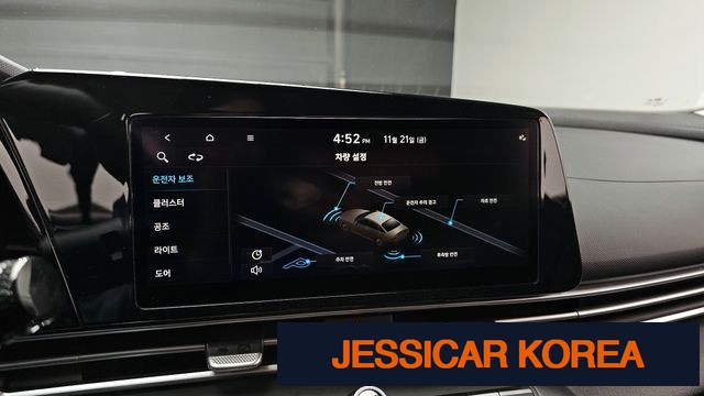 2023 Hyundai Avante (CN7) - Thumbnail 5