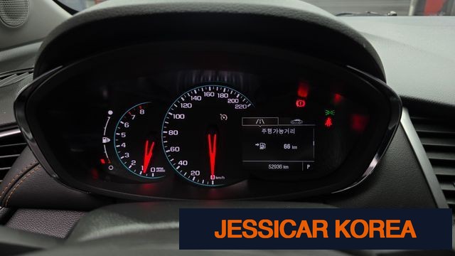 2020 Chevrolet The New Trax - Thumbnail 17