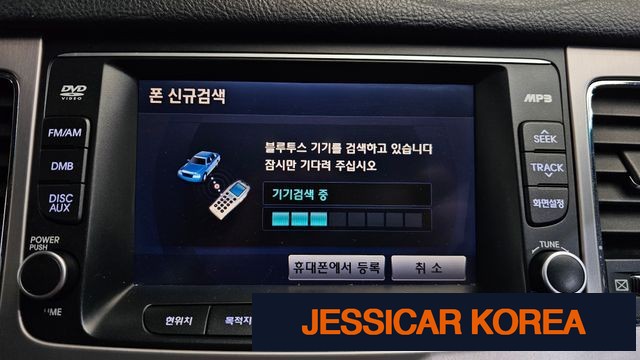 2010 Hyundai Genesis - Thumbnail 2