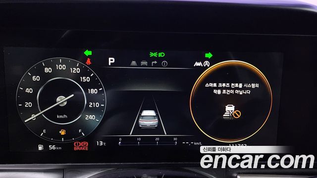 2021 Kia 카니발 4세대 - Thumbnail 10