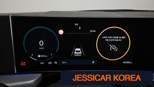2024 Hyundai Sonata The Edge (DN8) - Thumbnail 12