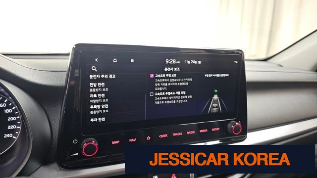 2022 Kia The New K3 2nd Generation - Thumbnail 3