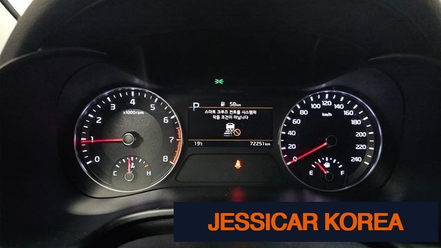 2022 Kia The New K3 2nd Generation - Thumbnail 19
