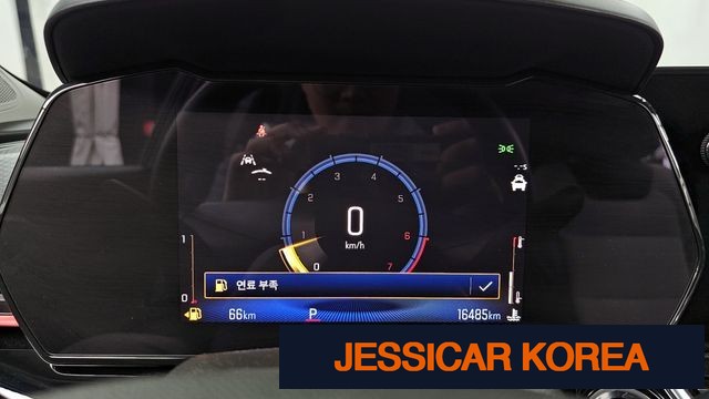 2025 Chevrolet Trax Crossover - Thumbnail 12