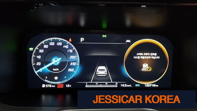 2021 Kia Sorento 4th Gen - Thumbnail 16