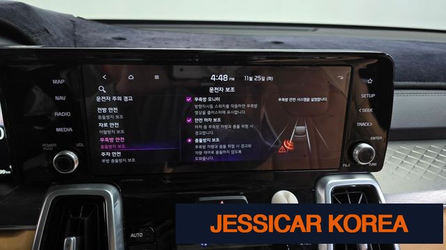 2022 Kia Sorento 4th Gen - Thumbnail 7