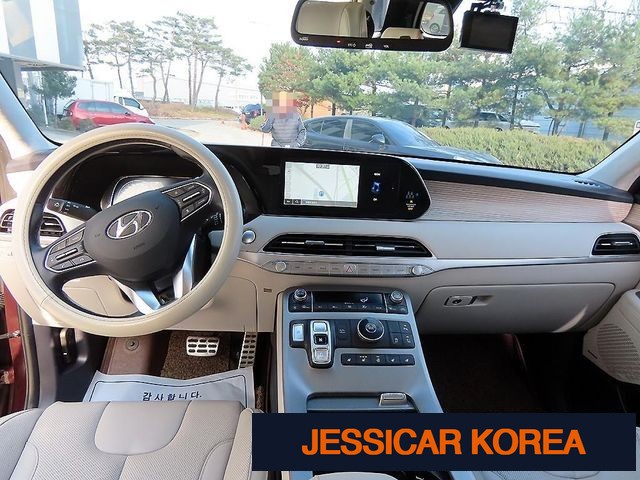 2022 Hyundai Palisade - Thumbnail 13