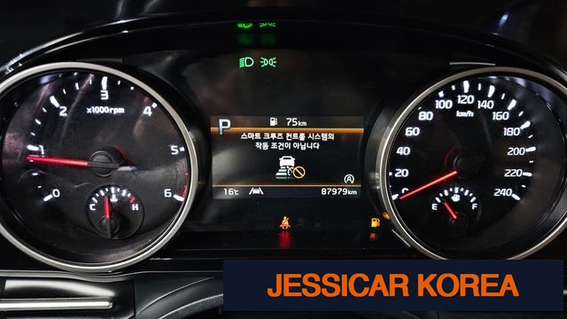 2022 Kia Carnival 4th Gen - Thumbnail 9