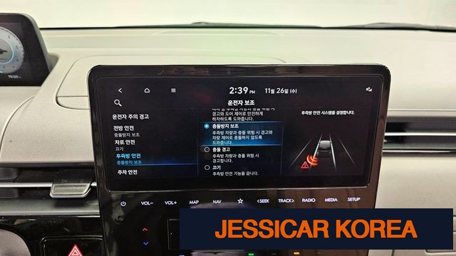 2022 Hyundai Staria - Thumbnail 15