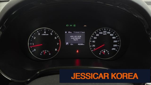 2021 Kia Seltos - Thumbnail 5