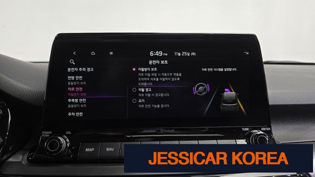 2021 Kia Seltos - Thumbnail 6