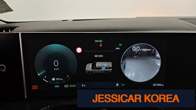2024 Hyundai Santa Fe (MX5) - Thumbnail 3
