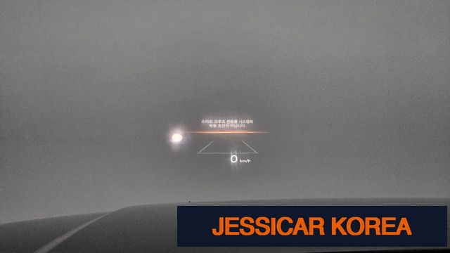 2024 Hyundai Santa Fe (MX5) - Thumbnail 12